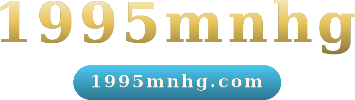 1995mnhg logo